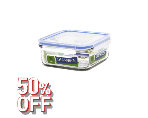 Classic Tempered Glass 850ml Square Container